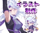 立ち絵からデフォルメまで、美麗なイラスト描きます 様々な絵柄で対応可能！各お客様にぴったりの作品を提供します。 イメージ1