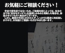 古文書解読サービス。「くずし字」を解読いたします よくわからない古文書の中身を安く解読！ イメージ9