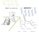 ゆる〜い可愛さ！アイコン&イラスト描きます 自分が主人公の絵本のワンシーン、そんな絵をお届けいたします。 イメージ8