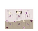 POPなイラスト入りプロフィールブック作れます お花のイラスト追加バージョンです イメージ1