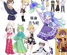 デフォルメ対応！可愛いイラスト全般制作します アクスタ、MV、サムネイル、お祝い、スタンプなどにも！ イメージ5