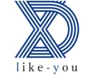 業務効率をアップします DX相談サービス – 安価で業務効率化をサポートします イメージ1