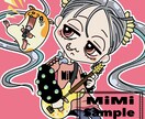キュート＆カラフルなオリジナルイラスト作成します お見積もりだけでも結構ですのでお気軽にお問い合わせ下さい！ イメージ1