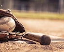 野球をやっている方のお悩みやアドバイスをします 全盛期は常に未来夢叶うまで挑戦 イメージ1