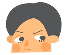 ポップでかわいい！海外風オリジナルイラスト描きます 【SNSアイコン・ブログ挿絵に！】ポップで可愛い北欧テイスト イメージ2