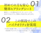 低価格でハイクオリティなホームページを制作します 【1週間で完成】デモサイトからお気に入りを選ぶだけ イメージ2