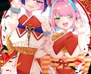 イラスト制作いたします かわいいを描きます！お気軽にどうぞ！ イメージ4