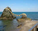 神様カードから人生を豊かに生きるメッセージ頂きます 人生を楽しく生きる秘訣を一緒に考えていきましょう。 イメージ7
