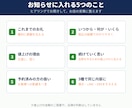 お客様が離れない値上げのお知らせ文を作ります お店の値上げ、言いにくいお知らせ文を3種作ります イメージ5