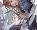綺麗なものからかっこいいものまで幅広く描けます VTuber様などご対応可能です！ イメージ1