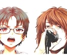 テイストに合わせて似顔絵を作成します 音楽家向けイラストの作成経験があるデザイナーが描きます イメージ10
