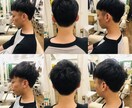 メンズのWAXの付け方を伝授します メンズWAXの付け方！毎日やれば、女の子にモテます！ イメージ1