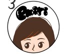 似顔絵アイコンかきます SNSのアイコンに使いやすい！ イメージ7