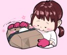 お試し価格検討★3等身キャラで協力します ポスターや資料のワンポイントにキャラクターを添えませんか？ イメージ9