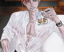 男性のアイコン描きます セクシーな絵柄でカラフルに描きます! イメージ1