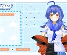 実績作りで格安！Live2Dモデル制作します キャラデザ〜モデリングまで対応！ イメージ5