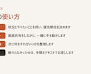 Claude Codeの導入と使い方を教えます 環境構築〜MCP設定まで画面共有。夜間対応・非エンジニア歓迎 イメージ7