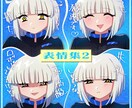 かわいい絵!(上半身まで)描きます ちょっとネオンな絵が得意です！ イメージ3