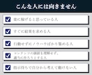 初心者さんでも商品作成から売れるまでコンサルします AI✖︎コンテンツ作成！自分の資産作りをお手伝いします！ イメージ5