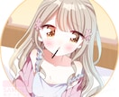 最短2日！かわいいアイコン描きます オーダーメイドでスピード納品します！ イメージ8