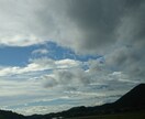 怒られたいなーって方怒ります どんなことでも怒ります!詳しく聞かせてください！ イメージ1