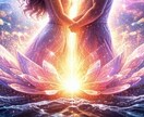 あの人は運命の人？占います あの人との魂のつながりを視てみましょう イメージ4