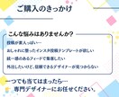 5枚セット!映えるインスタ投稿テンプレ制作します SNS運用が楽になる・埋もれないデザイン制作 イメージ4