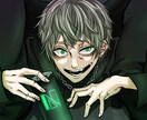 高品質なイラストを提供いたします アイコン、サムネ、MV用などお気軽にご連絡ください イメージ9