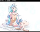 キャラクターイラスト描きます 癖のある絵柄らしいのでご拝見だけでも！ イメージ1