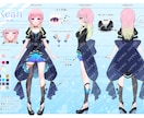 Live2D用パーツ分け立ち絵の制作承ります キャラデザ+パーツ分けイラストを作成いたします！ イメージ4