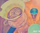 Sujata流～珈琲瞑想法～をお教えします 『今、この瞬間しあわせでいる生き方』を学びたい方へ イメージ5