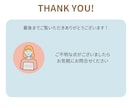 事務業務を徹底見直し＆業務改善サポートします 業務を改善して無駄な作業を無くしましょう！ イメージ3