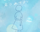チラシ、フライヤー安価でデザインします 欲しいイメージに合わせて幅広く！イラストも描けます！ イメージ5