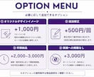 正方形サムネイルを作成します IRIAM配信者向け！5つのデザインイメージから選べます イメージ5