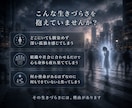 孤独や使命感に疲れたスターシードの苦しみを救います 自己犠牲のヒーローは終わり。まずあなたが幸せになっていい。 イメージ2