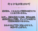 あなただけの「恋の未来ストーリー」をお届けします どんな未来が待ち受けているか鑑定して日記風に作成します イメージ5
