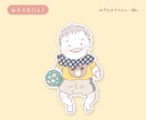 ふんわり手描きでお子さま・ご家族の似顔絵描きます その瞬間の空気ごと、やわらかい手描きで残します イメージ5