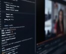 インタビュー／YouTube動画を文字起こしします 動画・音声を正確＆丁寧に文字起こしします【ケバ取り対応】 イメージ1