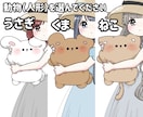 麦わら量産イラストお描きします サンプルから選ぶと割安で！オプションでさらに理想に近く！ イメージ5