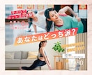 選ばれるサロンへ★美容特化のWEB画像を制作します 『伝えたい』を『伝わるカタチ』にしてお届けします。 イメージ6