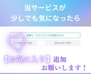 爆速！最短1日AIを活用したコンテンツ作成教えます GPTs付き「初心者でも1日でコンテンツ作成するメソッド」 イメージ10
