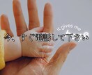 あなたの子育ての悩み、私が聞きます 学童保育で働いる経験と2人の息子を育てた経験から寄り添います イメージ6