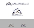 飲食店｜お客様が増えるツボを押さえたデザインします 現場・構造まで考え、図面も作れる実務対応 イメージ10
