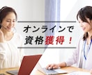 ココナラのサムネイル画像・出品画像を製作いたします 高品質な想いが伝わる商品画像で、閲覧数や売上UPにつなげる！ イメージ7
