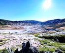 体と地球がひとつになって宇宙意識へ拡大します 生命力を活性化し、意識と心の自由を目覚めさせ羽ばたくために✨ イメージ2