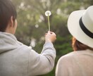 ファッション相談・デートプランアドバイスいたします 男性・女性も◎某雑誌モデル経験者がアドバイスします！ イメージ1