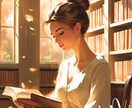本音探索会！一緒に心と向き合う時間を過ごします 心と向き合い、本当の自分の気持ちに向き合うお手伝いをします イメージ1