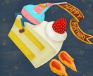 書籍や挿絵、イベントポスターのイラストを製作します 可愛くポップなイラストをお探しの方へ イメージ3