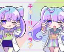 歌ってみたイラスト・立ち絵など1枚絵お描きします ご希望に沿ったイラストを制作いたします！ イメージ5