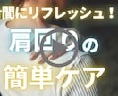 運動方法にお悩みの方へ最適な運動を提供します 誰でも運動継続！オンラインでマンツーマンだから続けられる！ イメージ2
